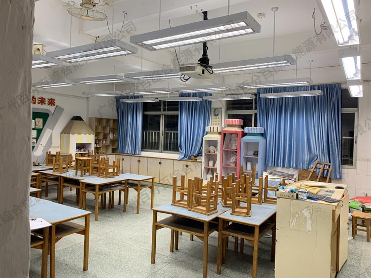 沙涌南小學美術(shù)室及計算機室照明工程改造